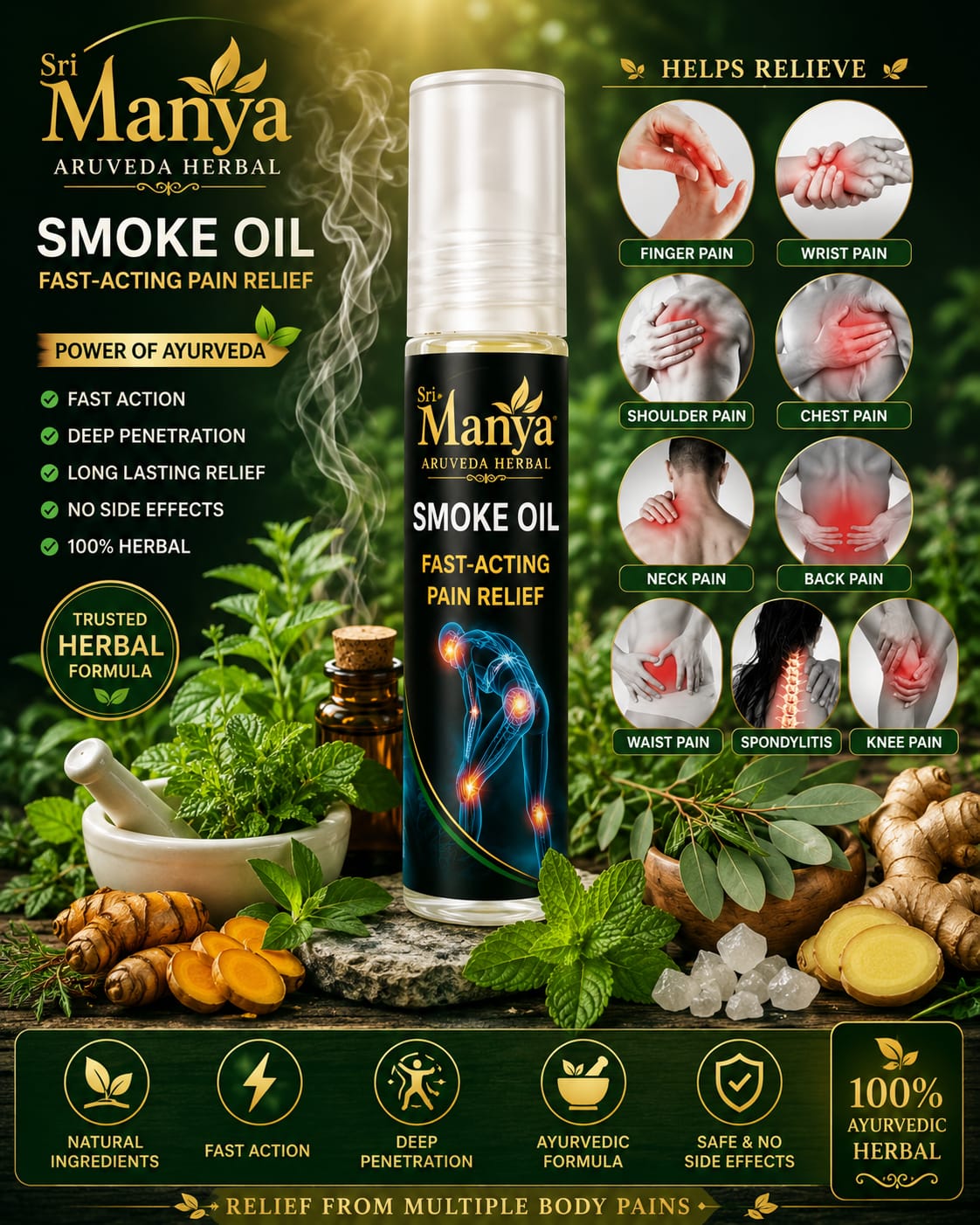 🔻SRI MANYA AYURVEDA FAST ACTING SMOKE PAIN KILLER OIL🔻