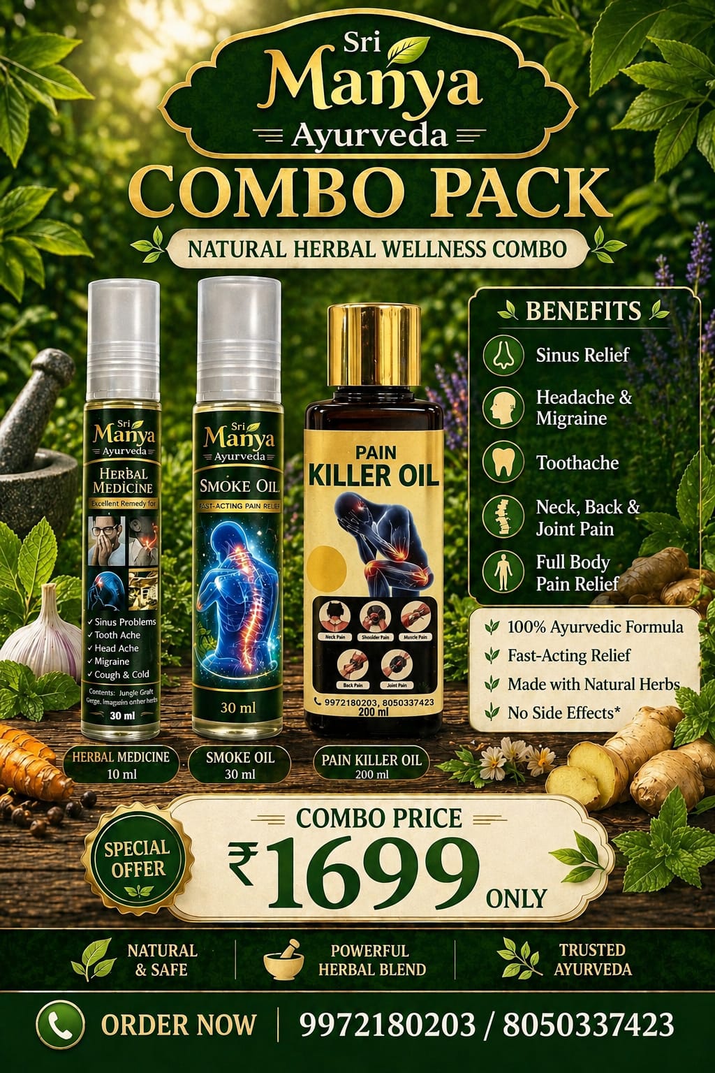 🔻SRI MANYA AYURVEDA FAST ACTING SMOKE PAIN KILLER OIL🔻
