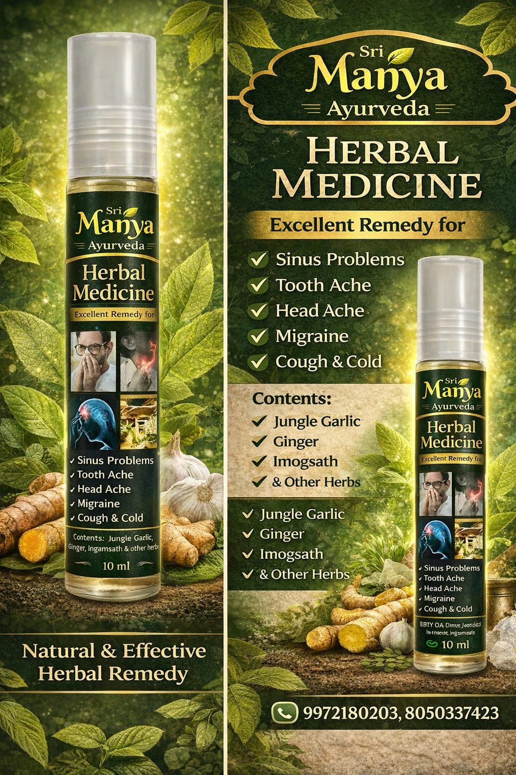 🔻SRI MANYA AYURVEDA FAST ACTING SMOKE PAIN KILLER OIL🔻