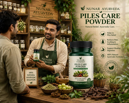Sri Manya Ayurveda Piles Relief Ayurvedic Powder – Natural Herbal Support for Piles & Digestive Health