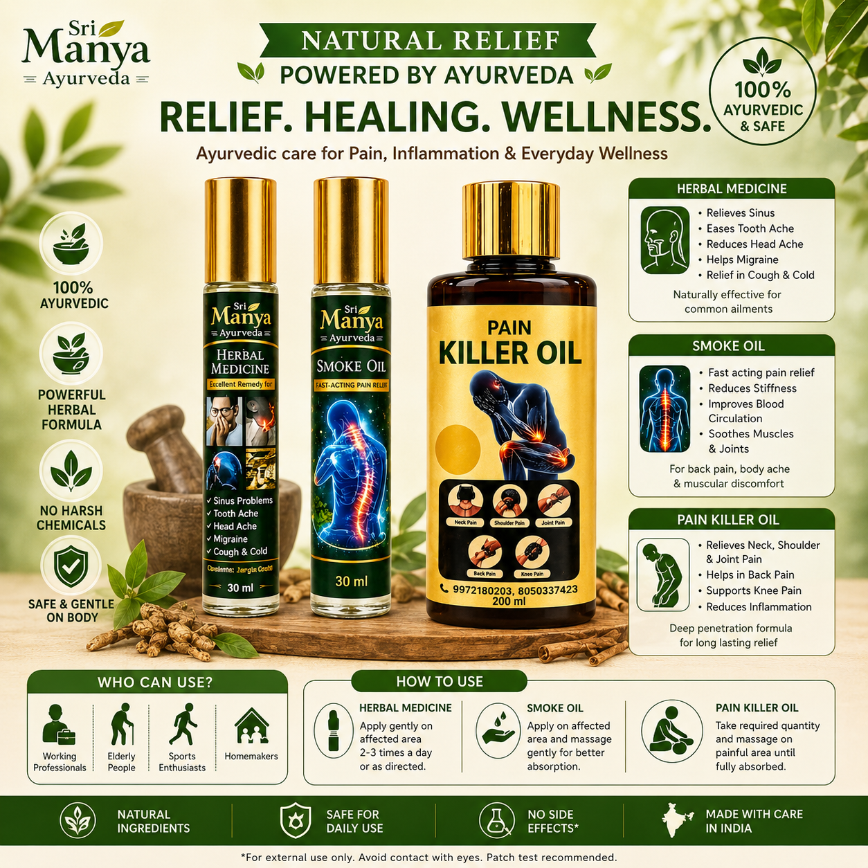 🔻SRI MANYA AYURVEDA FAST ACTING SMOKE PAIN KILLER OIL🔻